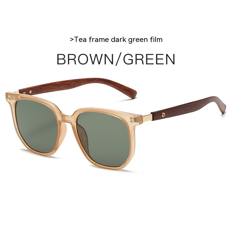 Retro Wood Grain Leg Box Round Face Glasses
