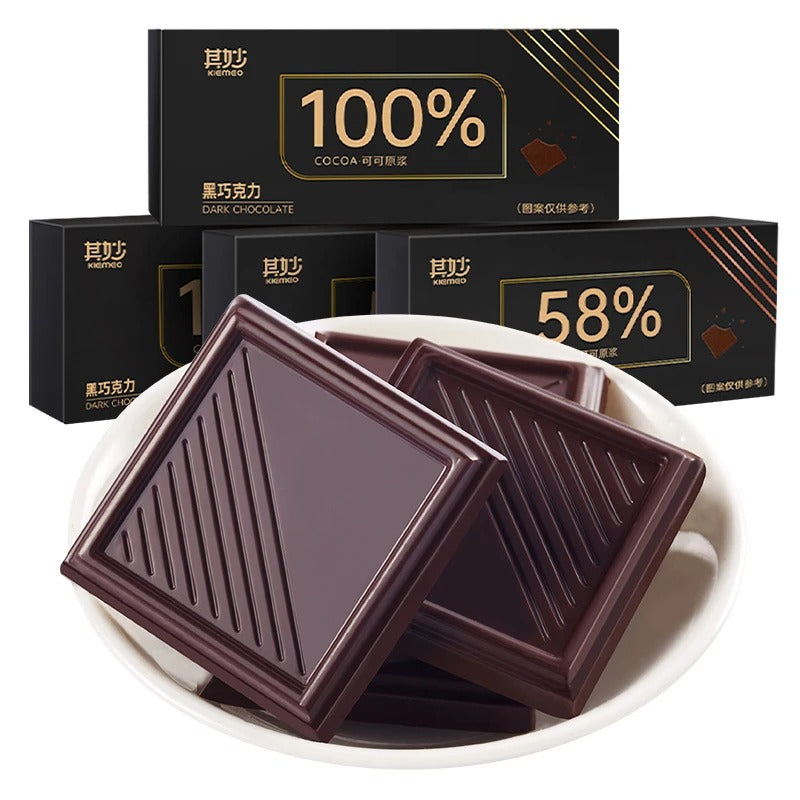 Dark Chocolate Pure Cocoa Butter