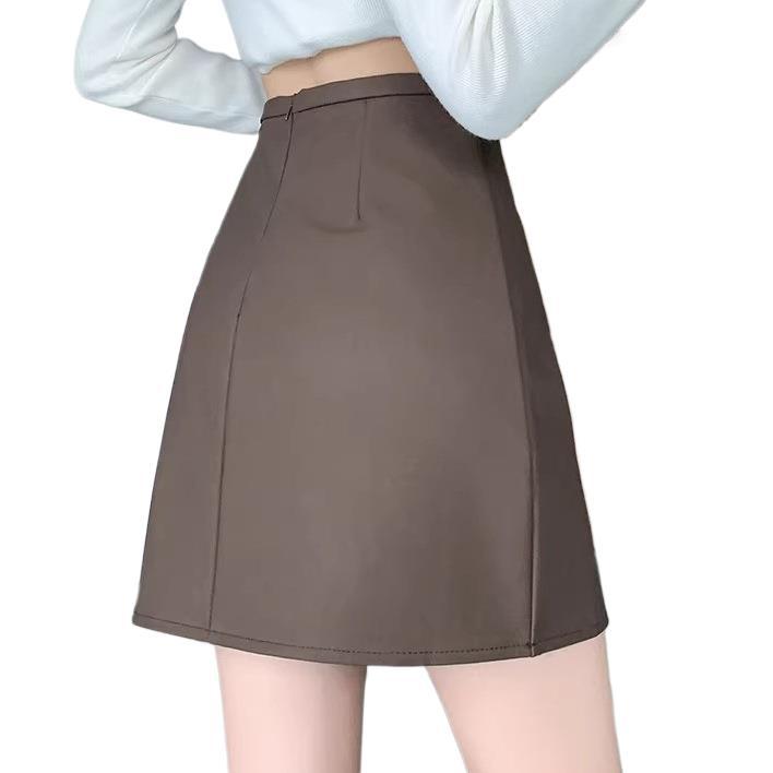 High-Waisted Slimming A-Line PU Leather Skirt