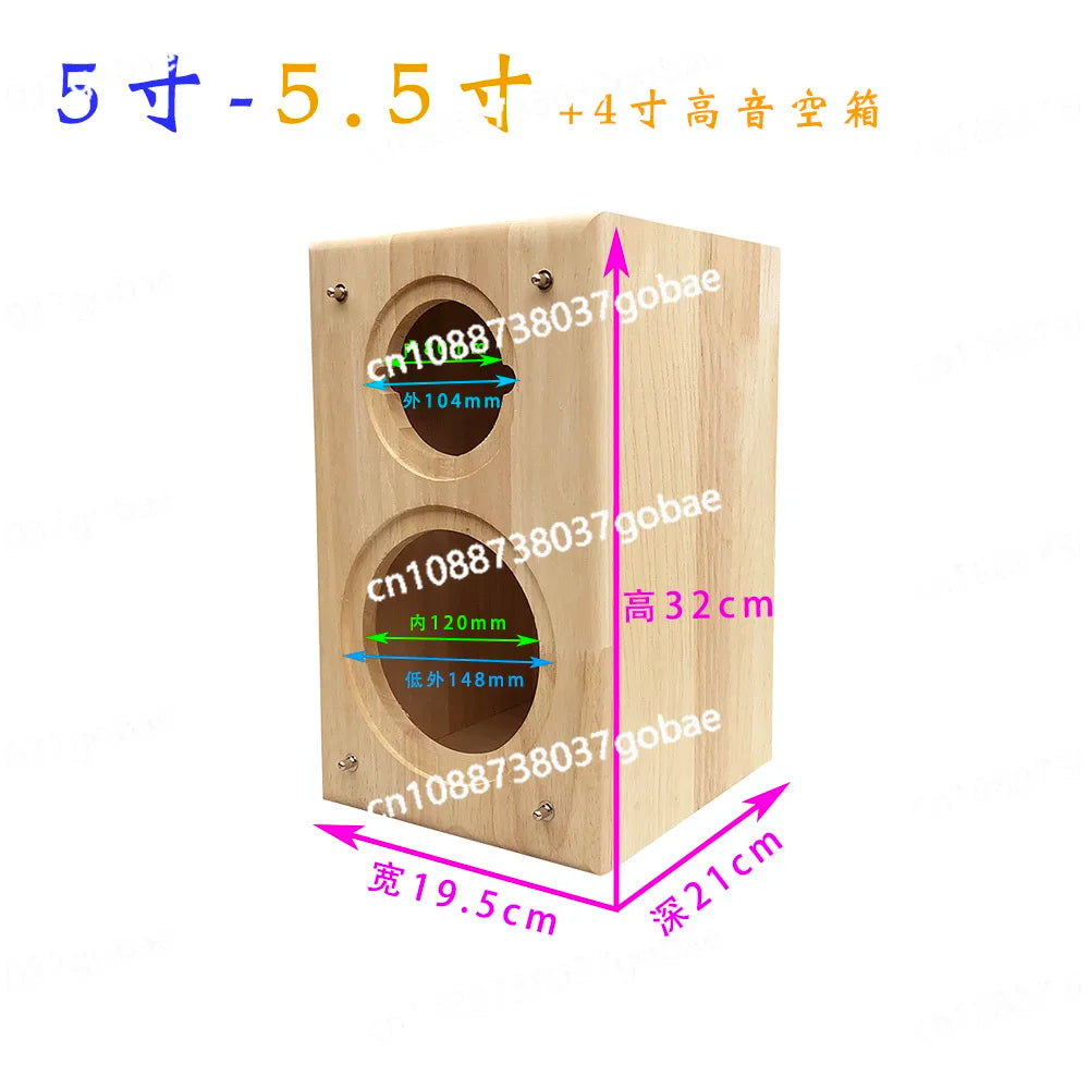 "4" 5" 6.5" 8" Speaker Empty Box - Solid Wood 2-Way Enclosure for Car Audio & Outdoor Sound System DIY Upgrade"（1pcs）