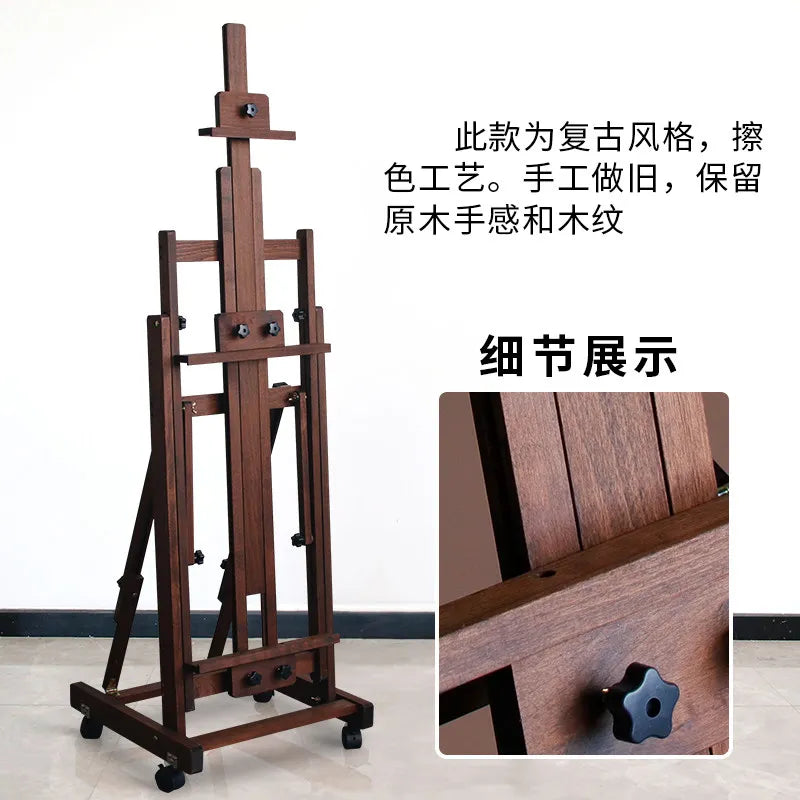 Beech Wood Art Easel – Large Adjustable Flat Studio Easel