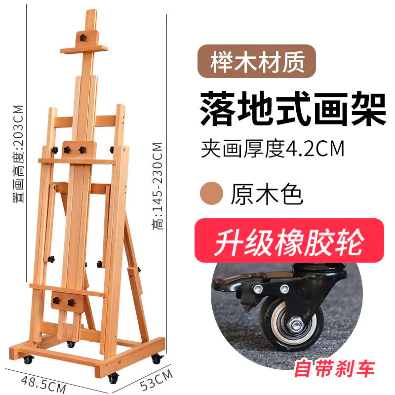 Beech Wood Art Easel – Large Adjustable Flat Studio Easel