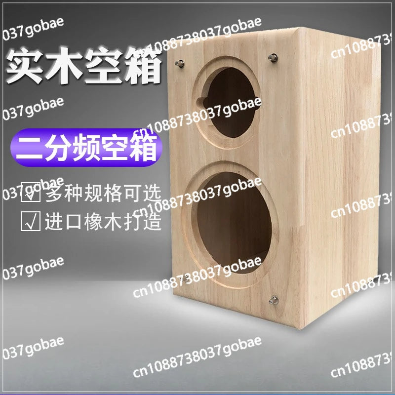 "4" 5" 6.5" 8" Speaker Empty Box - Solid Wood 2-Way Enclosure for Car Audio & Outdoor Sound System DIY Upgrade"（1pcs）