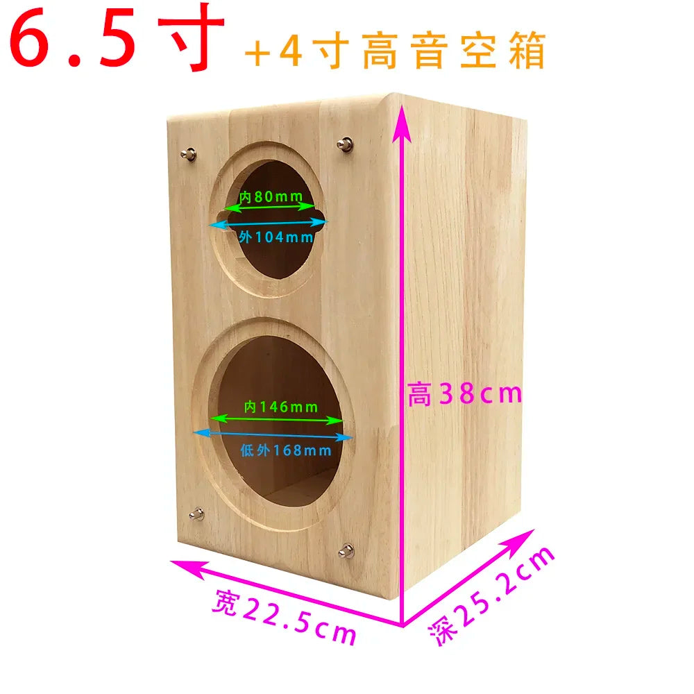 "4" 5" 6.5" 8" Speaker Empty Box - Solid Wood 2-Way Enclosure for Car Audio & Outdoor Sound System DIY Upgrade"（1pcs）
