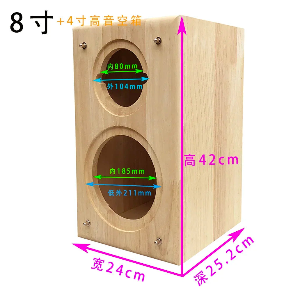 "4" 5" 6.5" 8" Speaker Empty Box - Solid Wood 2-Way Enclosure for Car Audio & Outdoor Sound System DIY Upgrade"（1pcs）