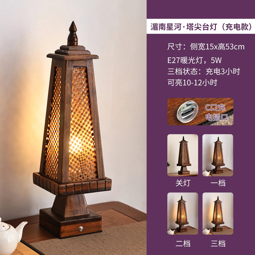 Bamboo woven zen retro bedroom bedside creative Chinese classical floor atmosphere
