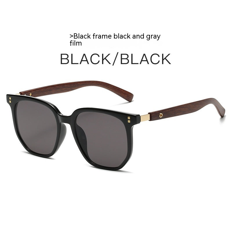 Retro Wood Grain Leg Box Round Face Glasses